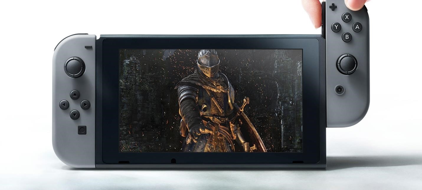 free download dark souls 2 switch free download dark souls 2 switch